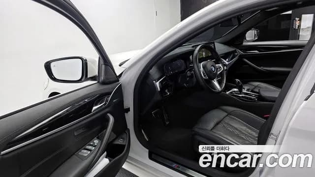 2021 BMW 5Series (G30) 530i M Sport Package Sold VIN WBA71BH04MWX05461 – rear exterior 2021 BMW 5Series (G30) 530i M Sport Package Sold VIN WBA71BH04MWX05461 – rear exterior