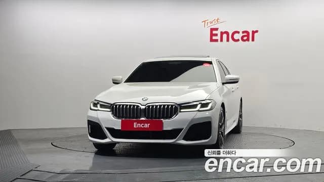 2021 BMW 5Series (G30) 530i M Sport Package Sold VIN WBA71BH04MWX05461 – undercarriage 2021 BMW 5Series (G30) 530i M Sport Package Sold VIN WBA71BH04MWX05461 – undercarriage