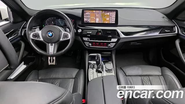 2021 BMW 5Series (G30) 530i M Sport Package Sold VIN WBA71BH04MWX05461 – odometer reading 2021 BMW 5Series (G30) 530i M Sport Package Sold VIN WBA71BH04MWX05461 – odometer reading