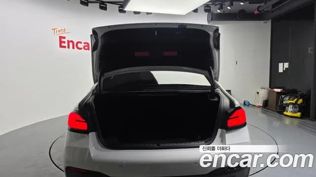2021 BMW 5Series (G30) 530i M Sport Package Sold VIN WBA71BH04MWX05461 – photo 11 2021 BMW 5Series (G30) 530i M Sport Package Sold VIN WBA71BH04MWX05461 – photo 11