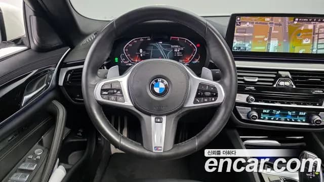 2021 BMW 5Series (G30) 530i M Sport Package Sold VIN WBA71BH04MWX05461 – photo 18 2021 BMW 5Series (G30) 530i M Sport Package Sold VIN WBA71BH04MWX05461 – photo 18