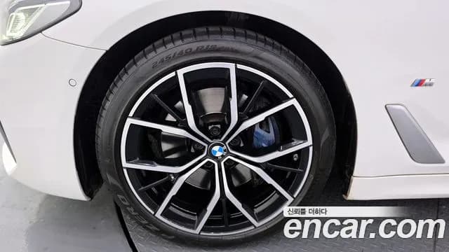 2021 BMW 5Series (G30) 530i M Sport Package Sold VIN WBA71BH04MWX05461 – photo 19 2021 BMW 5Series (G30) 530i M Sport Package Sold VIN WBA71BH04MWX05461 – photo 19