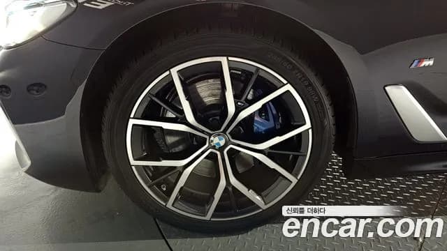 2023 BMW 5 Series (G30) 530i M Sport Package Sold VIN WBA71BH04PCL68389 – front exterior 2023 BMW 5 Series (G30) 530i M Sport Package Sold VIN WBA71BH04PCL68389 – front exterior