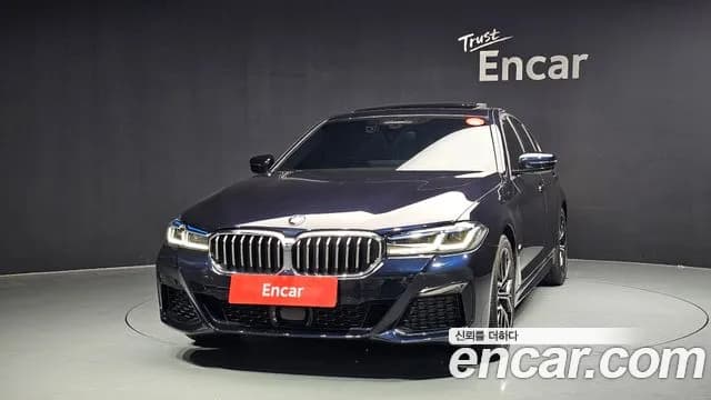 2023 BMW 5 Series (G30) 530i M Sport Package Sold VIN WBA71BH04PCL68389 – trunk area 2023 BMW 5 Series (G30) 530i M Sport Package Sold VIN WBA71BH04PCL68389 – trunk area