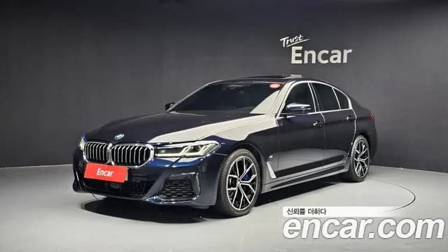 2023 BMW 5 Series (G30) 530i M Sport Package Sold VIN WBA71BH04PCL68389 – photo 12 2023 BMW 5 Series (G30) 530i M Sport Package Sold VIN WBA71BH04PCL68389 – photo 12
