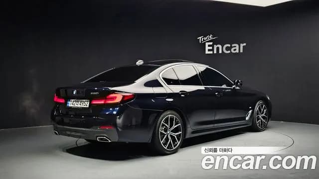 2023 BMW 5 Series (G30) 530i M Sport Package Sold VIN WBA71BH04PCL68389 – photo 13 2023 BMW 5 Series (G30) 530i M Sport Package Sold VIN WBA71BH04PCL68389 – photo 13