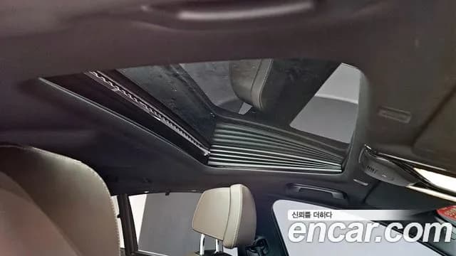 2023 BMW 5 Series (G30) 530i M Sport Package Sold VIN WBA71BH04PCL68389 – photo 15 2023 BMW 5 Series (G30) 530i M Sport Package Sold VIN WBA71BH04PCL68389 – photo 15