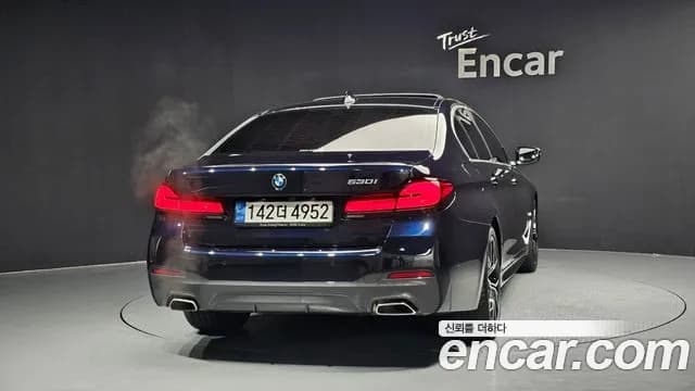 2023 BMW 5 Series (G30) 530i M Sport Package Sold VIN WBA71BH04PCL68389 – photo 18 2023 BMW 5 Series (G30) 530i M Sport Package Sold VIN WBA71BH04PCL68389 – photo 18