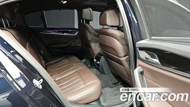 2023 BMW 5 Series (G30) 530i M Sport Package Sold VIN WBA71BH04PCL68389 – photo 20 2023 BMW 5 Series (G30) 530i M Sport Package Sold VIN WBA71BH04PCL68389 – photo 20