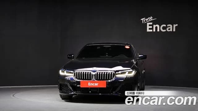 2023 BMW 5Series (G30) 530i M Sport Package Sold VIN WBA71BH04PCL69686 – rear exterior 2023 BMW 5Series (G30) 530i M Sport Package Sold VIN WBA71BH04PCL69686 – rear exterior
