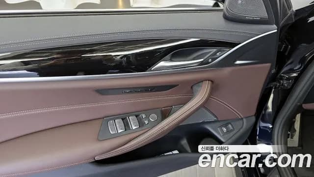 2023 BMW 5Series (G30) 530i M Sport Package Sold VIN WBA71BH04PCL69686 – interior seats 2023 BMW 5Series (G30) 530i M Sport Package Sold VIN WBA71BH04PCL69686 – interior seats