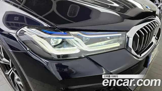 2023 BMW 5Series (G30) 530i M Sport Package Sold VIN WBA71BH04PCL69686 – odometer reading 2023 BMW 5Series (G30) 530i M Sport Package Sold VIN WBA71BH04PCL69686 – odometer reading