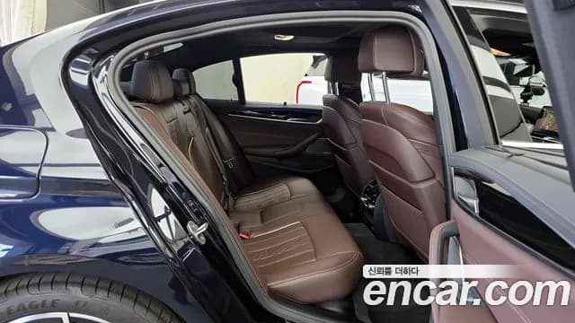 2023 BMW 5Series (G30) 530i M Sport Package Sold VIN WBA71BH04PCL69686 – photo 13 2023 BMW 5Series (G30) 530i M Sport Package Sold VIN WBA71BH04PCL69686 – photo 13