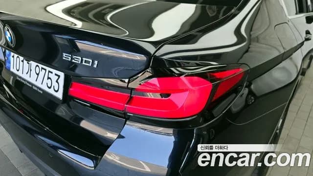2023 BMW 5Series (G30) 530i M Sport Package Sold VIN WBA71BH04PCL69686 – photo 16 2023 BMW 5Series (G30) 530i M Sport Package Sold VIN WBA71BH04PCL69686 – photo 16