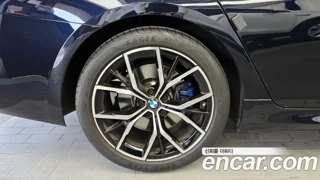 2023 BMW 5Series (G30) 530i M Sport Package Sold VIN WBA71BH04PCL69686 – photo 17 2023 BMW 5Series (G30) 530i M Sport Package Sold VIN WBA71BH04PCL69686 – photo 17