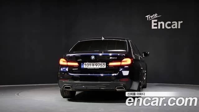 2023 BMW 5Series (G30) 530i M Sport Package Sold VIN WBA71BH04PCL69686 – photo 19 2023 BMW 5Series (G30) 530i M Sport Package Sold VIN WBA71BH04PCL69686 – photo 19