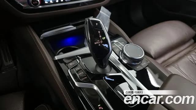 2023 BMW 5Series (G30) 530i M Sport Package Sold VIN WBA71BH04PCL69686 – photo 25 2023 BMW 5Series (G30) 530i M Sport Package Sold VIN WBA71BH04PCL69686 – photo 25