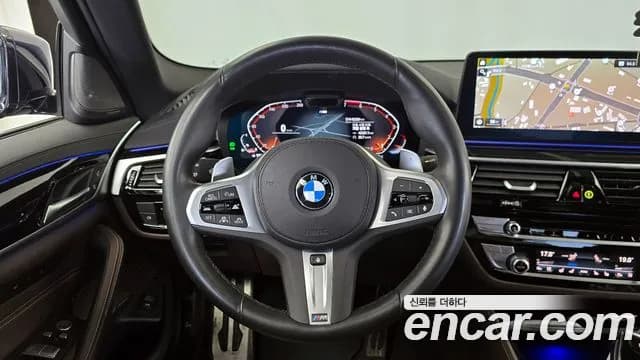 2023 BMW 5Series (G30) 530i M Sport Package Sold VIN WBA71BH04PCL69686 – photo 26 2023 BMW 5Series (G30) 530i M Sport Package Sold VIN WBA71BH04PCL69686 – photo 26