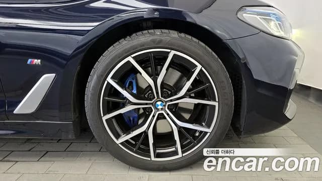 2023 BMW 5Series (G30) 530i M Sport Package Sold VIN WBA71BH04PCL69686 – photo 27 2023 BMW 5Series (G30) 530i M Sport Package Sold VIN WBA71BH04PCL69686 – photo 27