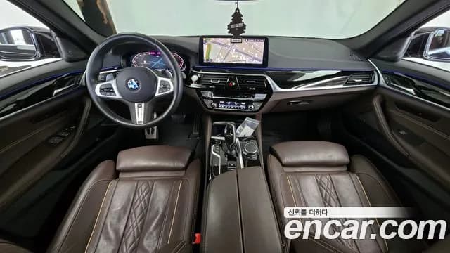 2023 BMW 5Series (G30) 530i M Sport Package Sold VIN WBA71BH04PCL69686 – photo 29 2023 BMW 5Series (G30) 530i M Sport Package Sold VIN WBA71BH04PCL69686 – photo 29