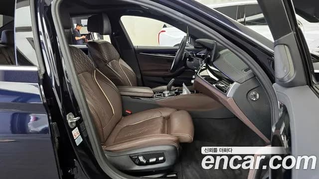 2023 BMW 5Series (G30) 530i M Sport Package Sold VIN WBA71BH04PCL69686 – photo 30 2023 BMW 5Series (G30) 530i M Sport Package Sold VIN WBA71BH04PCL69686 – photo 30