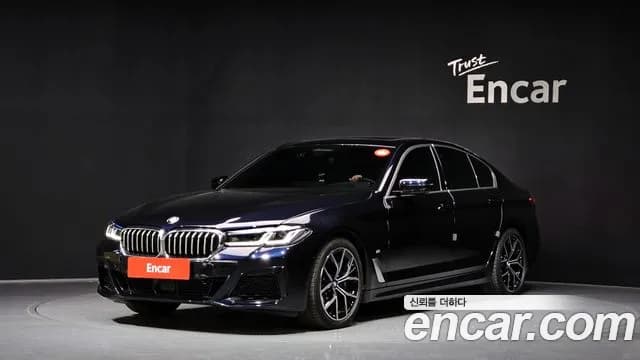 2023 BMW 5Series (G30) 530i M Sport Package Sold VIN WBA71BH04PCL69686 – photo 31 2023 BMW 5Series (G30) 530i M Sport Package Sold VIN WBA71BH04PCL69686 – photo 31