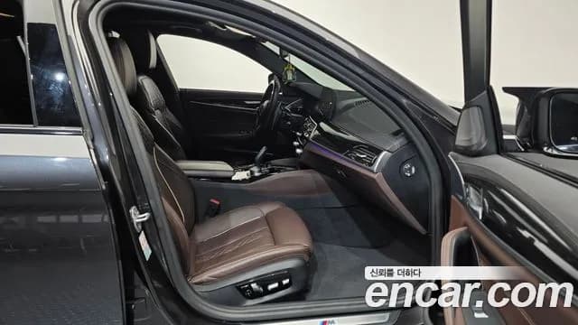 2023 BMW 5Series (G30) 530i M Sport Package Sold VIN WBA71BH05PCL28337 – side profile 2023 BMW 5Series (G30) 530i M Sport Package Sold VIN WBA71BH05PCL28337 – side profile