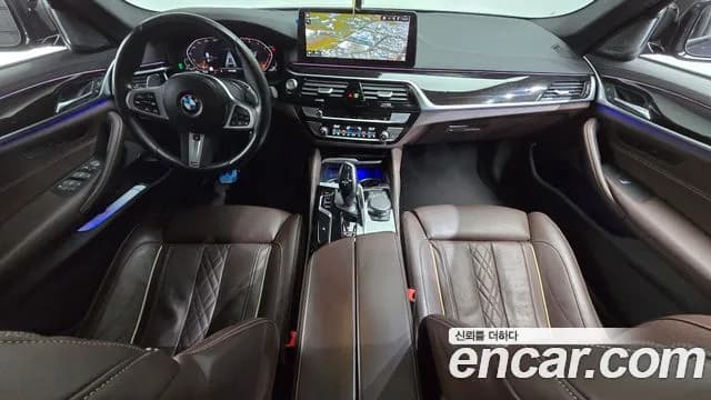 2023 BMW 5Series (G30) 530i M Sport Package Sold VIN WBA71BH05PCL28337 – undercarriage 2023 BMW 5Series (G30) 530i M Sport Package Sold VIN WBA71BH05PCL28337 – undercarriage