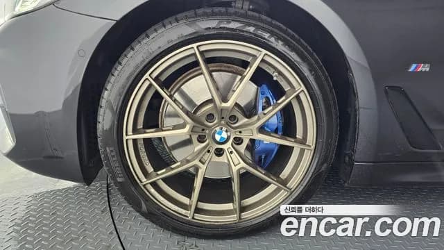 2023 BMW 5Series (G30) 530i M Sport Package Sold VIN WBA71BH05PCL28337 – odometer reading 2023 BMW 5Series (G30) 530i M Sport Package Sold VIN WBA71BH05PCL28337 – odometer reading
