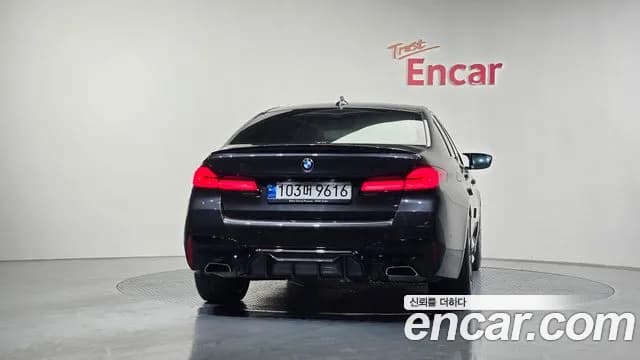 2023 BMW 5Series (G30) 530i M Sport Package Sold VIN WBA71BH05PCL28337 – photo 13 2023 BMW 5Series (G30) 530i M Sport Package Sold VIN WBA71BH05PCL28337 – photo 13