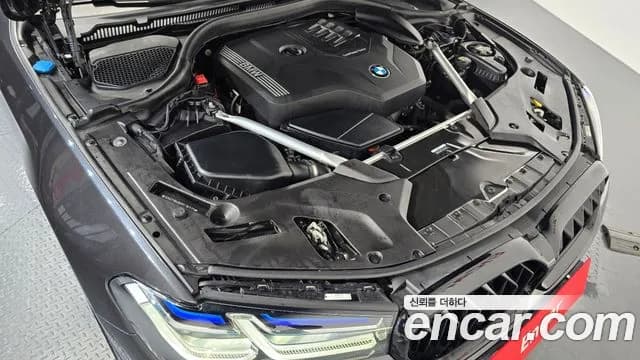 2023 BMW 5Series (G30) 530i M Sport Package Sold VIN WBA71BH05PCL28337 – photo 14 2023 BMW 5Series (G30) 530i M Sport Package Sold VIN WBA71BH05PCL28337 – photo 14
