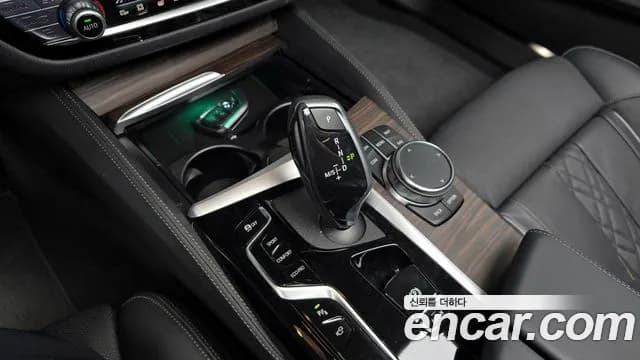 2023 BMW 5 Series (G30) 530i Luxury Sold VIN WBA71BH06PCM99131 – rear exterior 2023 BMW 5 Series (G30) 530i Luxury Sold VIN WBA71BH06PCM99131 – rear exterior