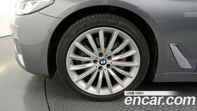2023 BMW 5 Series (G30) 530i Luxury Sold VIN WBA71BH06PCM99131 – engine bay 2023 BMW 5 Series (G30) 530i Luxury Sold VIN WBA71BH06PCM99131 – engine bay