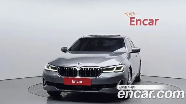 2023 BMW 5 Series (G30) 530i Luxury Sold VIN WBA71BH06PCM99131 – photo 12 2023 BMW 5 Series (G30) 530i Luxury Sold VIN WBA71BH06PCM99131 – photo 12