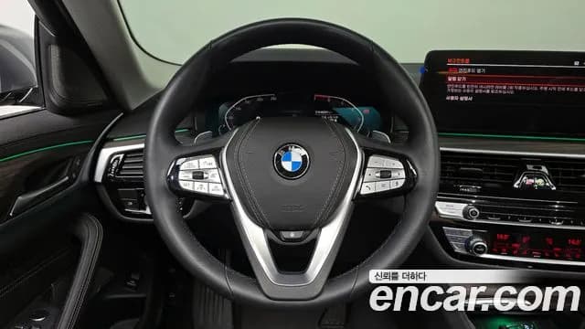 2023 BMW 5 Series (G30) 530i Luxury Sold VIN WBA71BH06PCM99131 – photo 15 2023 BMW 5 Series (G30) 530i Luxury Sold VIN WBA71BH06PCM99131 – photo 15