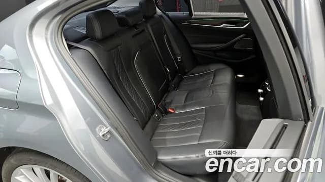 2023 BMW 5 Series (G30) 530i Luxury Sold VIN WBA71BH06PCM99131 – photo 16 2023 BMW 5 Series (G30) 530i Luxury Sold VIN WBA71BH06PCM99131 – photo 16