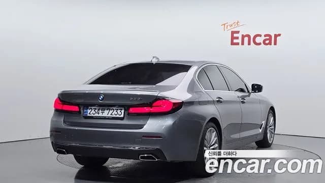 2023 BMW 5 Series (G30) 530i Luxury Sold VIN WBA71BH06PCM99131 – photo 19 2023 BMW 5 Series (G30) 530i Luxury Sold VIN WBA71BH06PCM99131 – photo 19