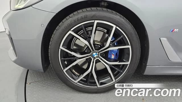 2023 BMW 5Series (G30) 530i M Sport Package Sold VIN WBA71BH06PWX92462 – engine bay 2023 BMW 5Series (G30) 530i M Sport Package Sold VIN WBA71BH06PWX92462 – engine bay