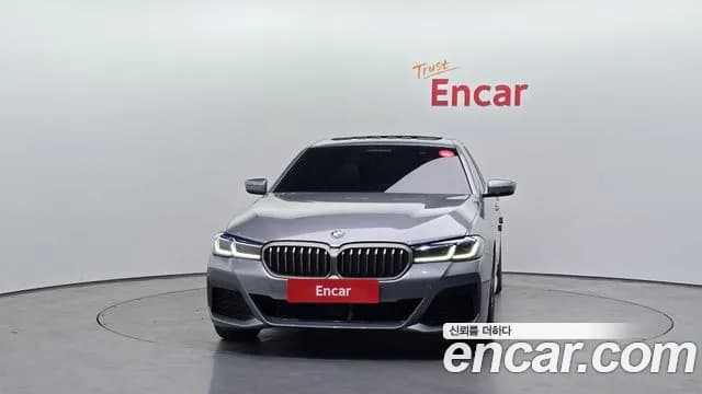 2023 BMW 5Series (G30) 530i M Sport Package Sold VIN WBA71BH06PWX92462 – photo 11 2023 BMW 5Series (G30) 530i M Sport Package Sold VIN WBA71BH06PWX92462 – photo 11