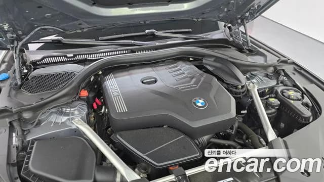 2023 BMW 5Series (G30) 530i M Sport Package Sold VIN WBA71BH06PWX92462 – photo 13 2023 BMW 5Series (G30) 530i M Sport Package Sold VIN WBA71BH06PWX92462 – photo 13