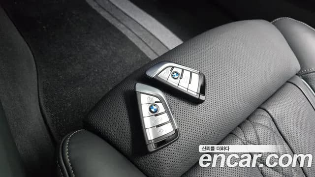 2023 BMW 5Series (G30) 530i M Sport Package Sold VIN WBA71BH06PWX92462 – photo 17 2023 BMW 5Series (G30) 530i M Sport Package Sold VIN WBA71BH06PWX92462 – photo 17