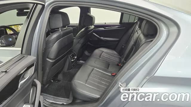 2023 BMW 5Series (G30) 530i M Sport Package Sold VIN WBA71BH06PWX92462 – photo 20 2023 BMW 5Series (G30) 530i M Sport Package Sold VIN WBA71BH06PWX92462 – photo 20