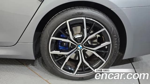2023 BMW 5Series (G30) 530i M Sport Package Sold VIN WBA71BH06PWX92462 – photo 21 2023 BMW 5Series (G30) 530i M Sport Package Sold VIN WBA71BH06PWX92462 – photo 21