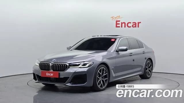 2023 BMW 5Series (G30) 530i M Sport Package Sold VIN WBA71BH06PWX92462 – photo 23 2023 BMW 5Series (G30) 530i M Sport Package Sold VIN WBA71BH06PWX92462 – photo 23