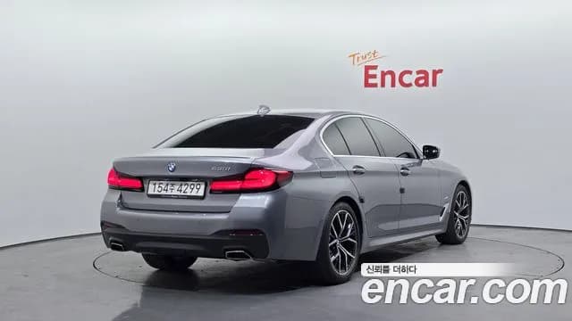 2023 BMW 5Series (G30) 530i M Sport Package Sold VIN WBA71BH06PWX92462 – photo 29 2023 BMW 5Series (G30) 530i M Sport Package Sold VIN WBA71BH06PWX92462 – photo 29