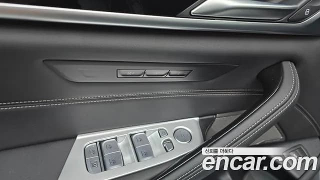 2023 BMW 5Series (G30) 530i M Sport Package Sold VIN WBA71BH06PWX92462 – photo 33 2023 BMW 5Series (G30) 530i M Sport Package Sold VIN WBA71BH06PWX92462 – photo 33