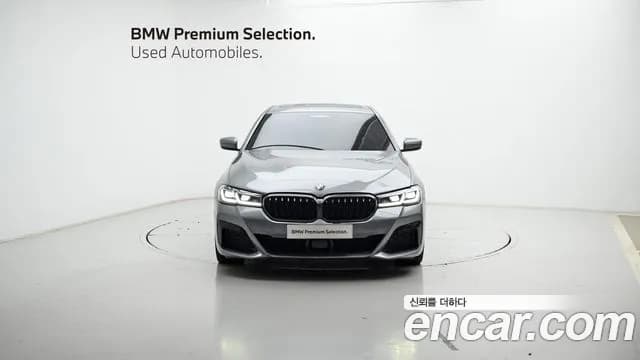 2023 BMW 5Series (G30) 530i M Sport Package Sold VIN WBA71BH06PWY07848 – rear exterior 2023 BMW 5Series (G30) 530i M Sport Package Sold VIN WBA71BH06PWY07848 – rear exterior