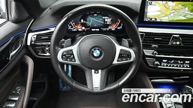 2023 BMW 5Series (G30) 530i M Sport Package Sold VIN WBA71BH06PWY07848 – side profile 2023 BMW 5Series (G30) 530i M Sport Package Sold VIN WBA71BH06PWY07848 – side profile