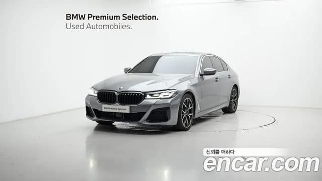 2023 BMW 5Series (G30) 530i M Sport Package Sold VIN WBA71BH06PWY07848 – dashboard 2023 BMW 5Series (G30) 530i M Sport Package Sold VIN WBA71BH06PWY07848 – dashboard