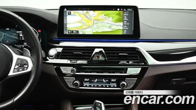 2023 BMW 5Series (G30) 530i M Sport Package Sold VIN WBA71BH06PWY07848 – undercarriage 2023 BMW 5Series (G30) 530i M Sport Package Sold VIN WBA71BH06PWY07848 – undercarriage